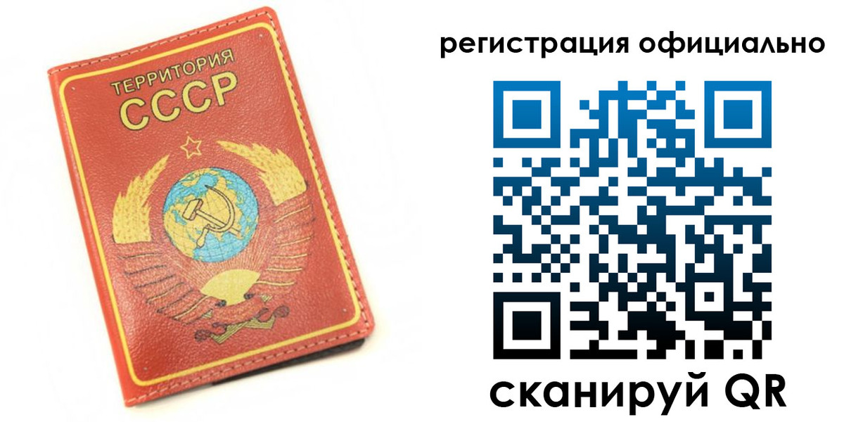 форма 3 в Рыбинске
